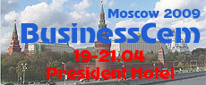 Registration on BusinessCem Moscow 2008